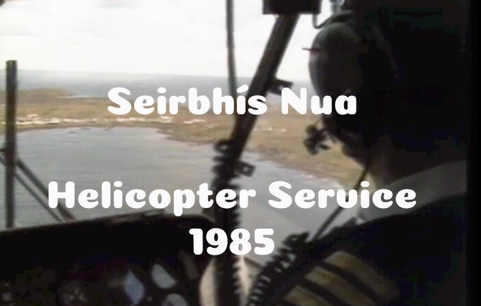 LOGO AND HOME BUTTON