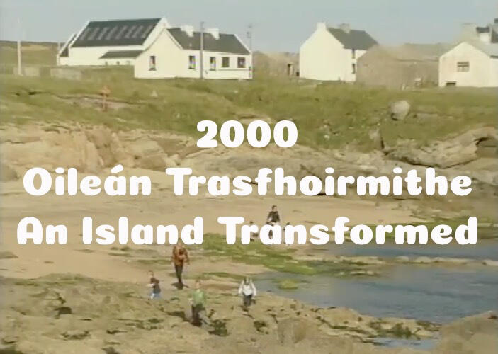 LOGO AND HOME BUTTON